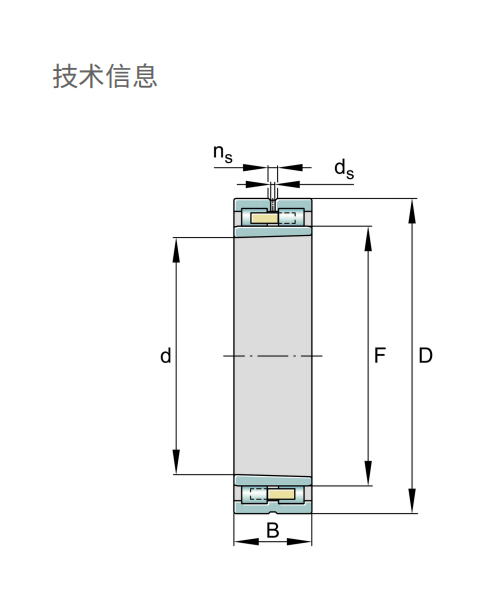 超精密圆柱-1-4.jpg