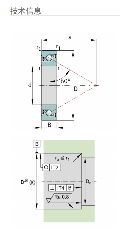 7602012-1.jpg